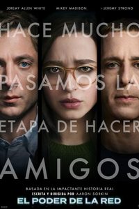 Imagen Cine